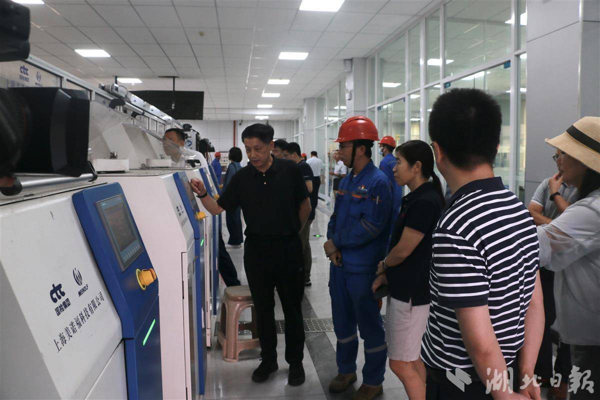 黄石市社会科学界联合会-官网