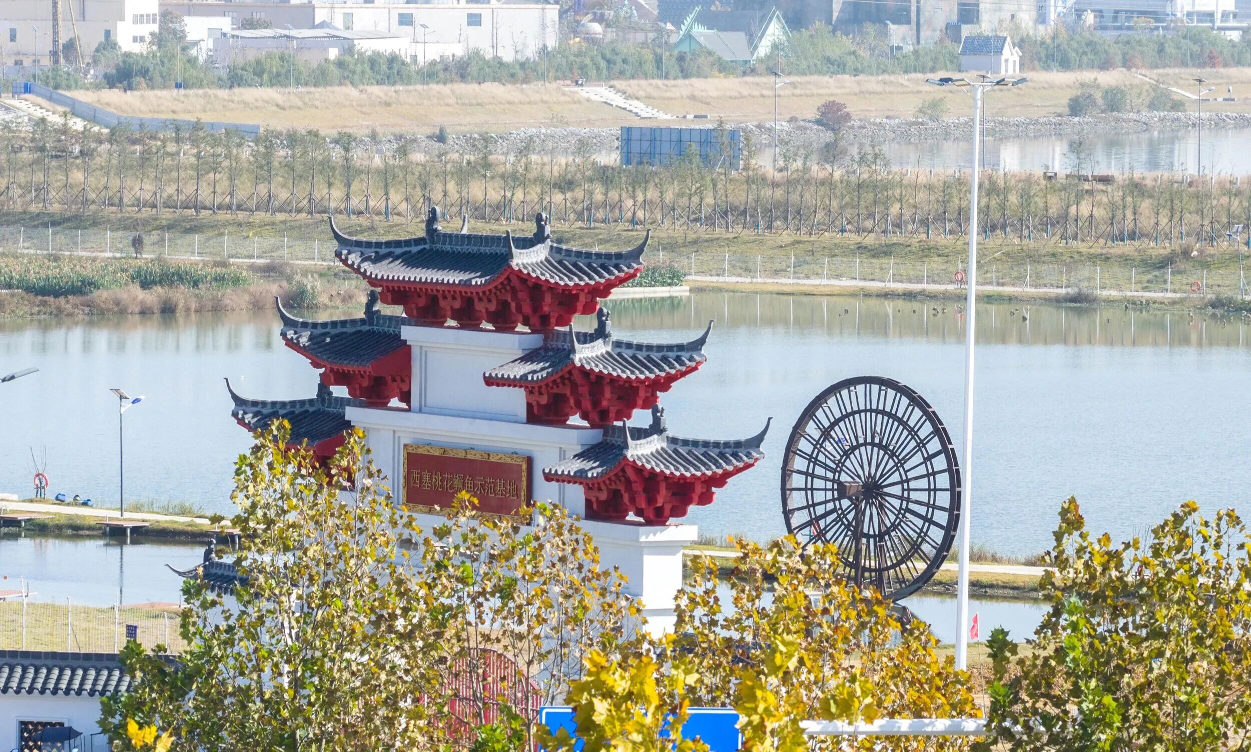 黄石市社会科学界联合会-官网